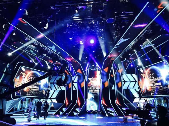  全民电竞狂欢盛典掀起竞技热潮