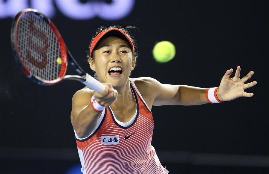  张帅突破自我闯入澳网十六强