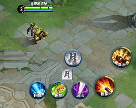  电竞装备全面升级，助力选手突破极限