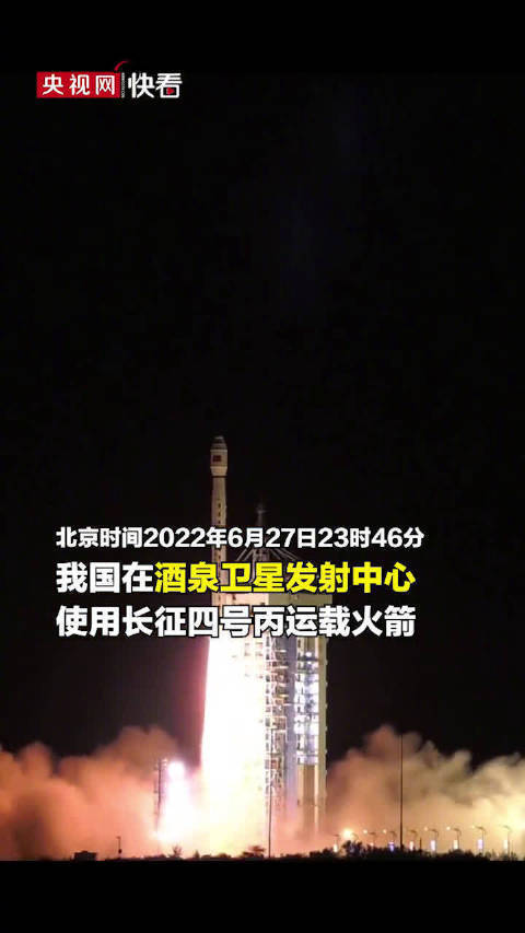  本土核心爆发砍下高分捍卫尊严