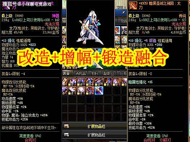  电竞训练营高强度特训，锻造钢铁般意志