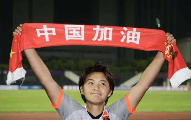  女足世界杯筹备加速，铿锵玫瑰蓄势待发