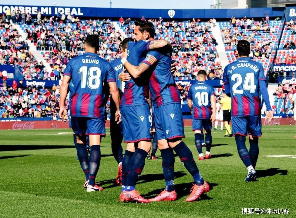  西甲保级生死战，西班牙人惊险保级