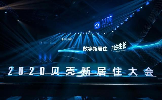  电竞装备全面升级，科技赋能提升比赛体验  