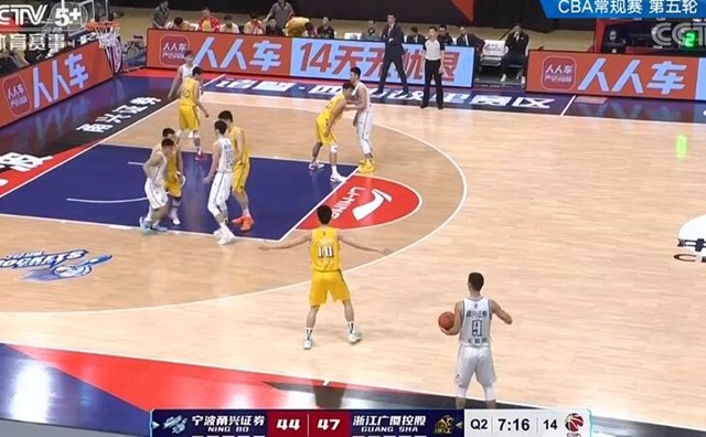  青年军展露锋芒，广厦新秀合力击败辽宁