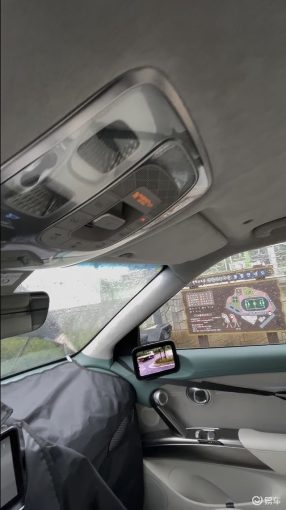  虚拟主播跨界参赛，创新模式引发热议