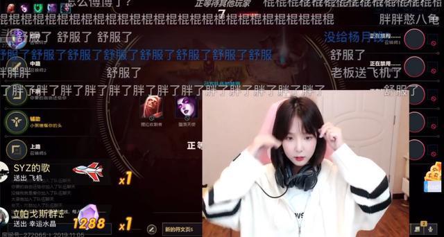  电竞女选手突破偏见 女子联赛关注度显著提升